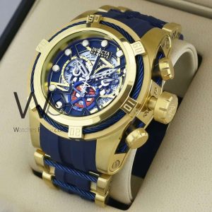 Watches Prime | Best No.1 Online Watches Store In Egypt - Part 177