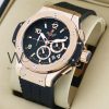 HUBLOT BIG BANG CHRONOGRAPH WATCH BLACK | Watches Prime