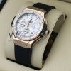 HUBLOT WATCH WHITE WITH RUBBER BLACK BELT | Watches Prime