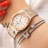 AUDEMARS PIGUET ROYAL OAK WATCH WHITE | Watches Prime