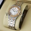 AUDEMARS PIGUET ROYAL OAK WATCH WHITE | Watches Prime