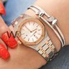 AUDEMARS PIGUET ROYAL OAK WATCH WHITE | Watches Prime