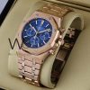 ساعة ِAudemars Piguet سير نحاسى من المعدن | واتشز برايم