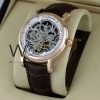 ساعة Patek Philippe سير بنى من الجلد الطبيعى | واتشز برايم