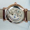 ساعة Patek Philippe سير بنى من الجلد الطبيعى | واتشز برايم