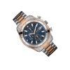 Guess Watch Vault W0746G1 | Watches Prime