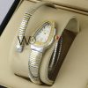 Bvlgari Women's Watch with White Dial | Watches Prime