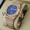 ساعة ِAudemars Piguet سير نحاسى من المعدن | واتشز برايم