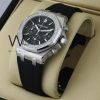 Audemars Piguet black watch with a durable black rubber belt