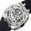 ساعه من Audemars Piguet سير اسود من المطاط | واتشز برايم