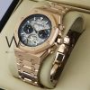 ساعةِ Audemars Piguet سير نحاسى من المعدن | واتشز برايم