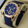 Ulysse Nardin Marine Diver Men's Watch with Blue Dial