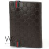 Gucci brown wallet for men | Watches Prime Gucci brown wallet for men | Watches Prime