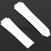 Hublot Rubber White Watch Strap | Watches Prime