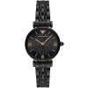 Emporio Armani Watch Gianni T-Bar AR11245 | Watches Prime