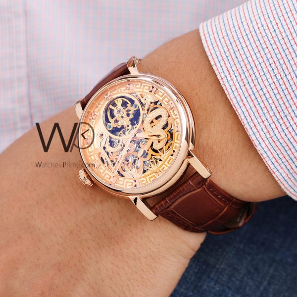 PATEK PHILIPPE WATCH ROSE GOLD Dial 3086 | Watches Prime