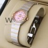 OMEGA STAINLESS STEEL SILVER& ROSE GOLD BELT | Watches Prime