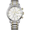 Hugo Boss Men's Watch Aeroliner 1513236 | Watches Prime