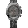 Hugo Boss Men's Watch Ikon 1513443 | Watches Prime Hugo Boss Men's Watch Ikon 1513443 | Watches Prime