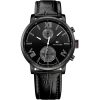 Tommy Hilfiger Men's Watch Alden 1791310 | Watches Prime Tommy Hilfiger Men's Watch Alden 1791310 | Watches Prime