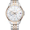 Tommy Hilfiger Men's Watch Shawn 1791617 | Watches Prime Tommy Hilfiger Men's Watch Shawn 1791617 | Watches Prime