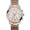 W0075g2 guess watch men silver rose gold metal exec