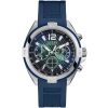 Guess Watch Surge W1168G1 | Watches Prime