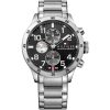 Tommy Hilfiger Men's Watch Trent 1791141 | Watches Prime Tommy Hilfiger Men's Watch Trent 1791141 | Watches Prime
