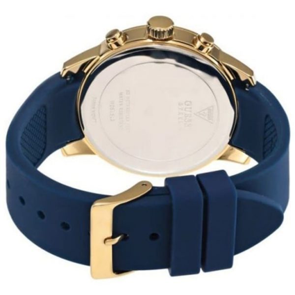 Guess Watch Sunrise W0616L2 | Watches Prime  