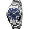 Emporio Armani Watch Valente AR1635 | Watches Prime Emporio Armani Watch Valente AR1635 | Watches Prime