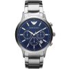 Emporio Armani Watch Renato AR2448 | Watches Prime Emporio Armani Watch Renato AR2448 | Watches Prime