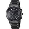 Emporio Armani Watch Renato AR2453 | Watches Prime