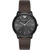 Emporio Armani Watch Retro AR2483 | Watches Prime