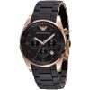 Emporio Armani Watch Sportivo AR5905 | Watches Prime