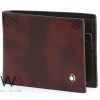 Mont blanc brown leather wallet for men | Watches Prime Mont blanc brown leather wallet for men | Watches Prime