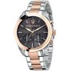 Maserati Watch Traguardo R8873612003 | Watches Prime Maserati Watch Traguardo R8873612003 | Watches Prime