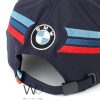 قبعة بي ام دبليو BMW رجالي كحلي | واتشز برايم