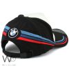 قبعة بي ام دبليو BMW ابيض اسود رجالي | واتشز برايم