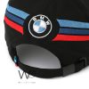 قبعة بي ام دبليو BMW ابيض اسود رجالي | واتشز برايم