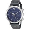 Emporio Armani Watch Luigi AR1736 | Watches Prime