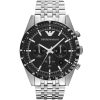 Emporio Armani Watch Sportivo AR5988 | Watches Prime