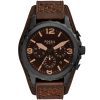 Jr1511 fossil clearance