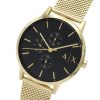 Armani Exchange Men's Watch Cayde AX2715 | Watches Prime
