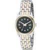 Armani Exchange Ladies Watch Miss Jackson AX5333 | Watches Prime