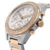 Armani Exchange Ladies Watch Lady Drexler AX5653 | Watches Prime Armani Exchange Ladies Watch Lady Drexler AX5653 | Watches Prime