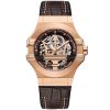 Maserati Men's Watch Potenza R8821108026 | Watches Prime Maserati Men's Watch Potenza R8821108026 | Watches Prime