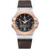 Maserati Men's Watch Potenza R8851108014 | Watches Prime