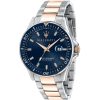 Maserati Men's Watch Sfida R8853140003 | Watches Prime