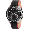 Maserati Men's Watch Traguardo R8871612028 | Watches Prime Maserati Men's Watch Traguardo R8871612028 | Watches Prime