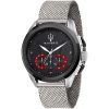 Maserati Men's Watch Traguardo R8873612005 | Watches Prime